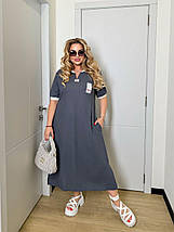 Гарне плаття спорт із лакости з короткими рукавами розміри батал, фото 5