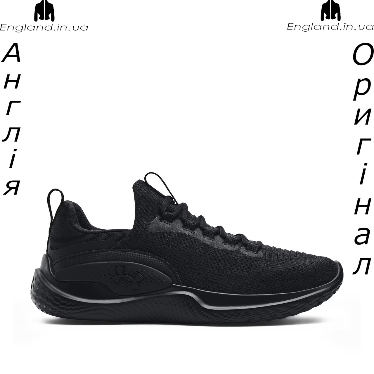 Кросівки чоловічі Under Armour Flow DynamicM (Андер Армор) - для бігу і тренувань