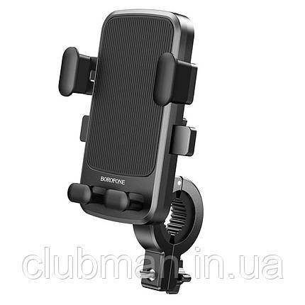 Велотримач для мобільного BOROFONE BH34 Dove universal holder for bicycles, motorcycles, фото 1