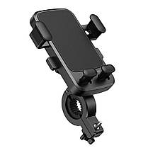 Велотримач для мобільного BOROFONE BH34 Dove universal holder for bicycles, motorcycles, фото 5