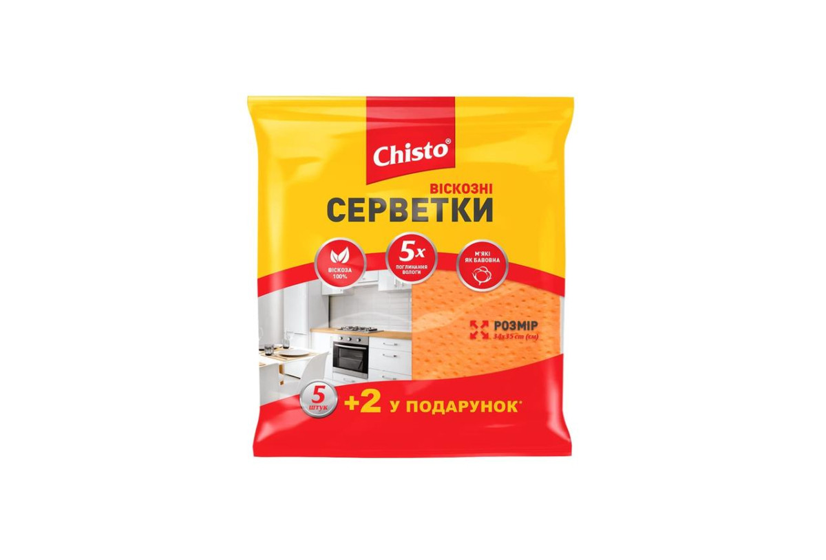 Chisto Серветки віскозні 5+2шт, фото 1