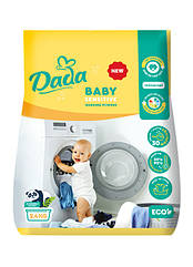 Пральний порошок Dada для дитячого одягу 2400 г (Дада)