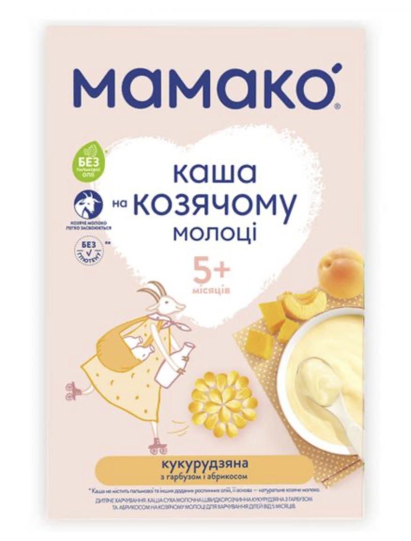 Каша на козячому молоці Мамако Кукурудзяна з гарбузом і абрикосом з 5 міс, 200г.