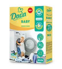 Пральний порошок Dada для дитячого одягу 400 г (Дада)