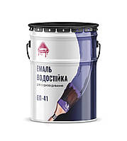 Емаль ЕП-41