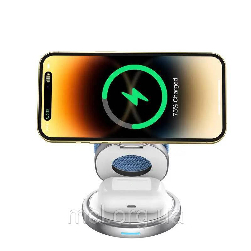 Бездротова зарядка 3в1 MagSafe 360 поворотна (Білий) iPhone, Apple Watch, AirPods