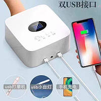Лампа для манікюру бездротова  CORDLESS S50 на 54 Вт з акумулятором на 2 USB