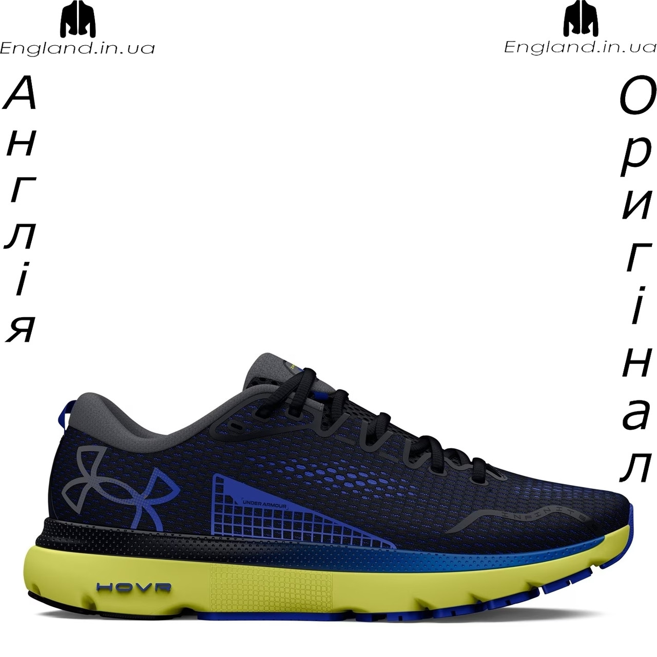 Кросівки чоловічі Under Armour Hovr Infinite 5 (Андер Армор) - для бігу і тренувань, фото 1
