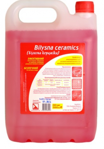 Засіб для очищення керамічних поверхонь Bilysna ceramics 5 л. -, фото 1