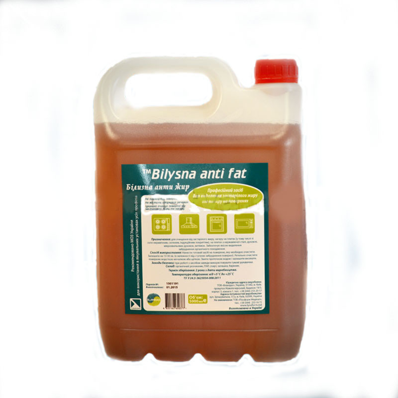 Засіб для очищення від жиру та нагару на плитах Bilysna anti fat 5 л. -, фото 1