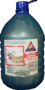 Рідке мило Z-BEST морський 5 л 52096 —
