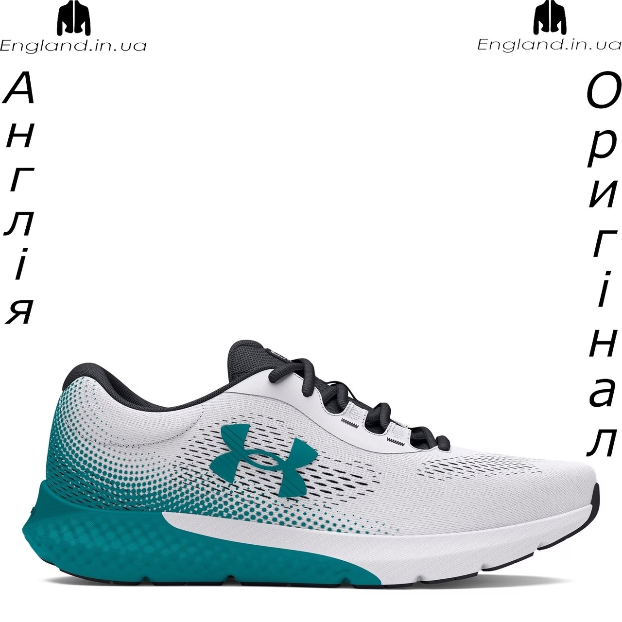 Кросівки чоловічі Under Armour Rogue 4 Storm (Андер Армор) - для бігу і тренувань, фото 1