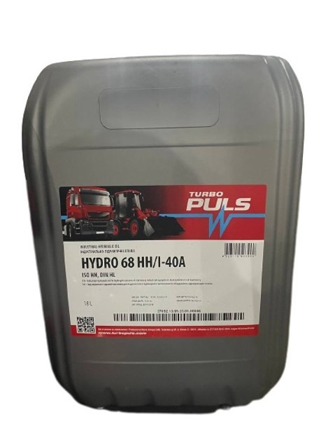Індустріальна олива HYDRO 68 HH/І-40 А TURBO PULS, 18 л
