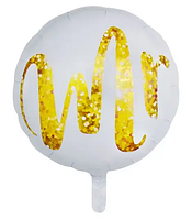 Куля фольгована кругла Mr (Китай)