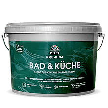 Фарба для ванної та кухні латексна Dufa Premium BAD & KÜCHE P112 шовк мат білий 2,5 л