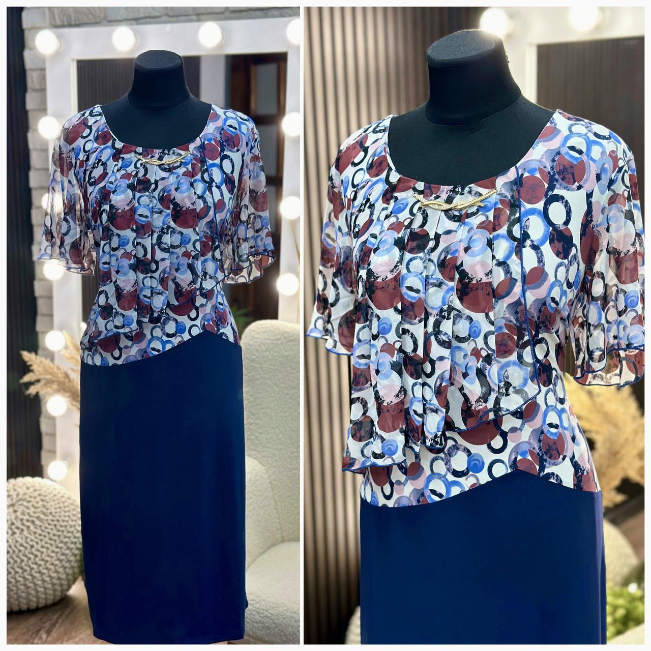 Стильна жіноча сукня, тканина "Трикотаж Масло" 54, 56, 58, 60, 62 розмір 54