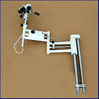 Leisegang 3HX Colposcope