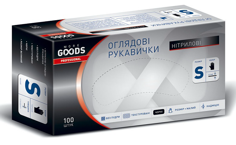 Рукавички нітрилові чорні S 100 шт. TM MORE GOODS PROFESSIONAL -