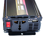 Перетворювач напруги з 12V на 220V UKC UPS-800А 800W, автомобільний інвертор з функцією зарядки аккумулятора, модифікований синус, фото 6
