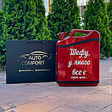 Каністра-бар 20 л, з посудом на 4 персони, подарунок шефу, начальнику, босу, фото 5