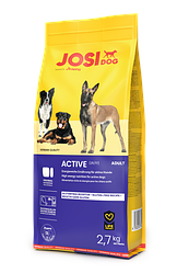 Корм Josera JosiDog Active (для активних собак) 2.7