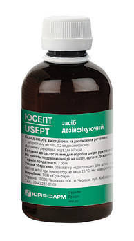 Дезінфікувальний засіб для рук і шкіри ЕСЕПТ 200 мл. -