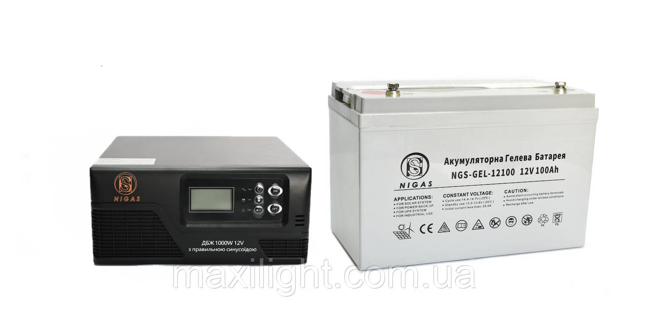 Комплект резервного живлення ДБЖ Nigas 1000Вт 12V (NGS-1012)  + АКБ NGS-GEL-12100