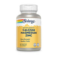 Кальцій магній цинк Solaray Calcium Magnesium Zinc 100 veg caps