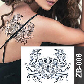Juice (Пігментаційні). Флеш Тату. 16*11 См. Тимчасова, Перевідна, Краби, Морська Тематика, Полінезія, Zb-006 (S)