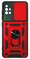 Накладка SA A515 Camshield Honor New Червоний