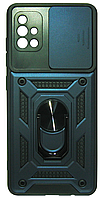 Накладка SA A515 Camshield Honor New Синій