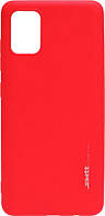 Силікон SA A515 SMTT Red