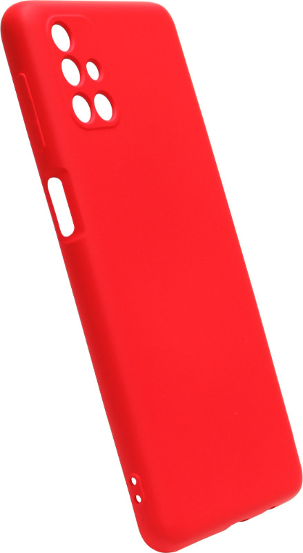 Силікон SA M317 Silicone Case Red