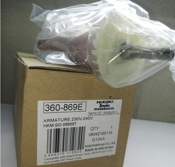Ротор G13VA Hitachi  Hikoki 360869E