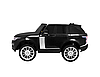 Електромобіль Ramiz Range Rover HSE, фото 7