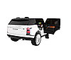 Електромобіль Ramiz Range Rover HSE, фото 10