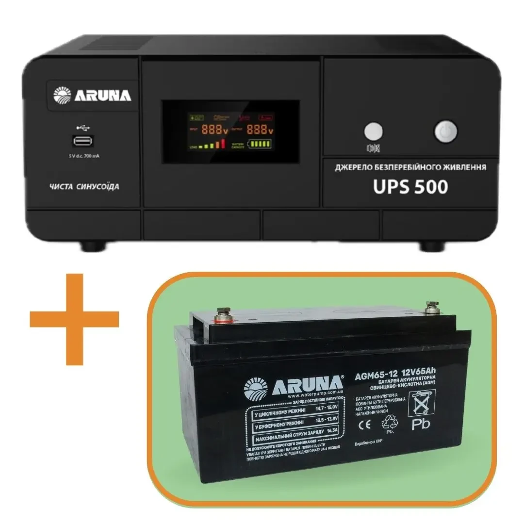 Комплект: ДБЖ UPS 500 "ARUNA" + Акумулятор AGM65-12