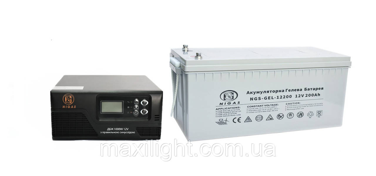 Комплект резервного живлення ДБЖ Nigas 1000Вт 12V (NGS-0612)+NGS-GEL-12200