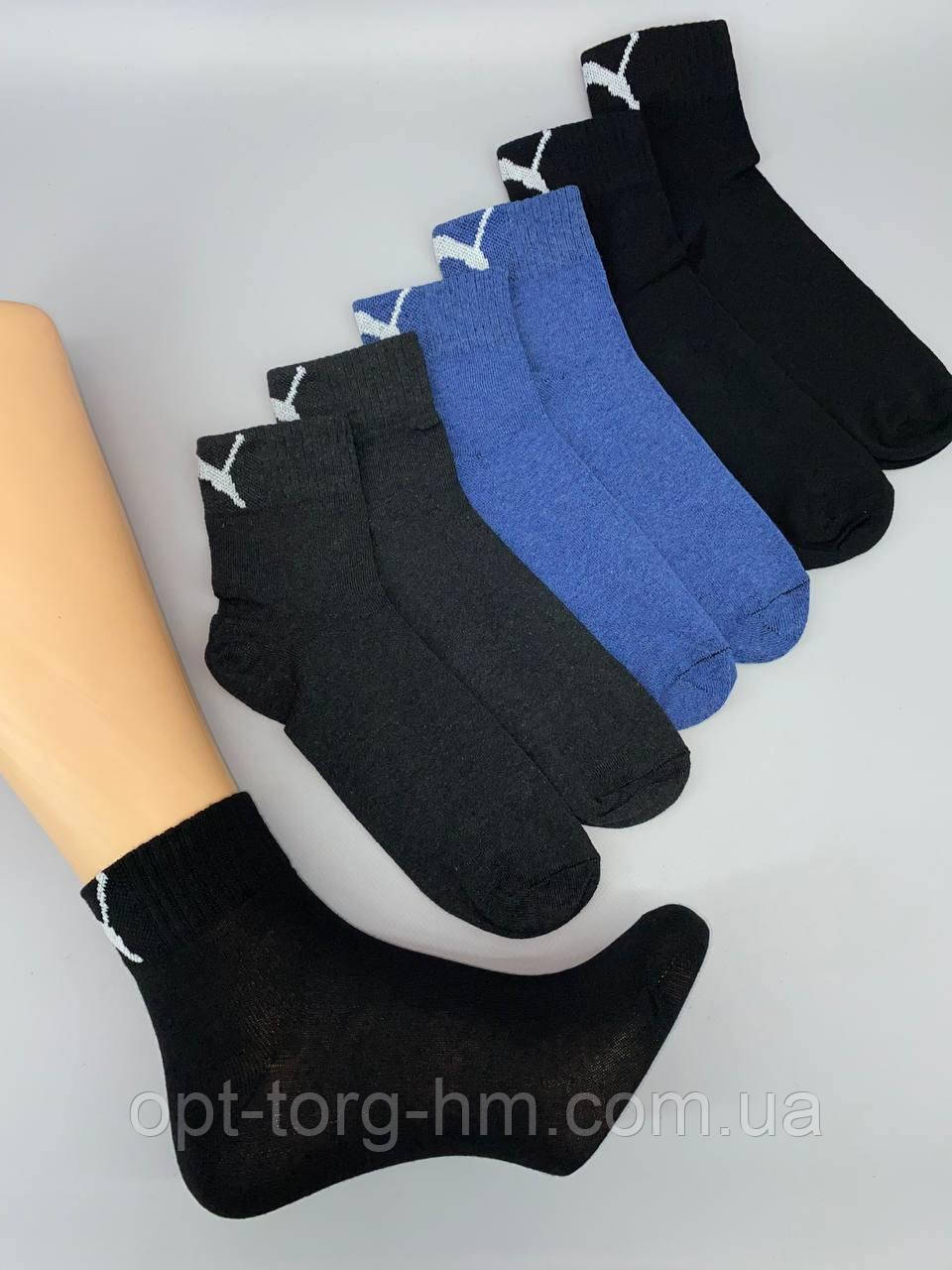 Чоловічі шкарпетки   27-29 (41-44 взуття) 12пар/уп, фото 1