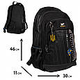 Шкільний рюкзак Yes Cyborgs на 27л, фото 2