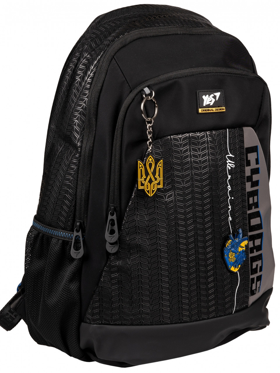 Шкільний рюкзак Yes Cyborgs на 27л, фото 1
