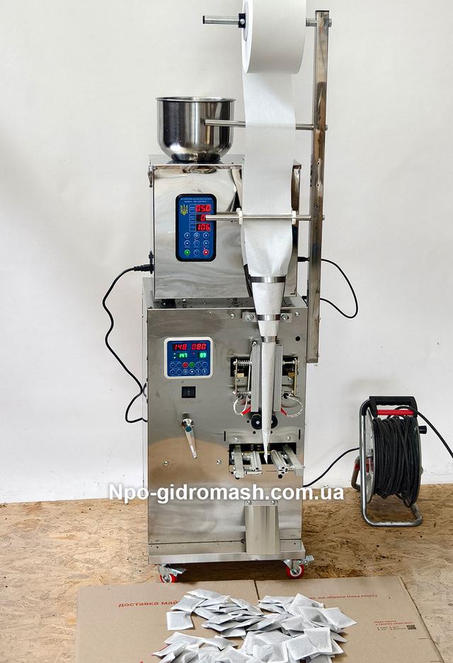 Автомат фасовки чая