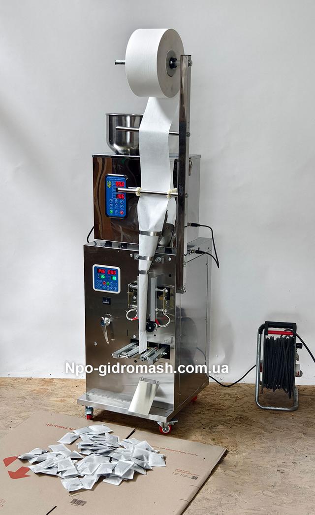 Автомат фасовки чая