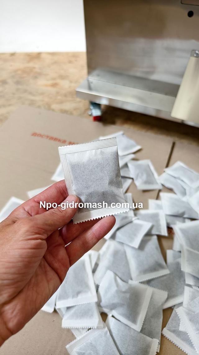 Автомат фасовки чая