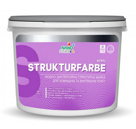 Структурна фарба NanoFarb Strukturfarbe 7 кг, фото 1