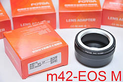 М42-EOS M Адаптер, перехідник CANON Метал Перехідне кільце