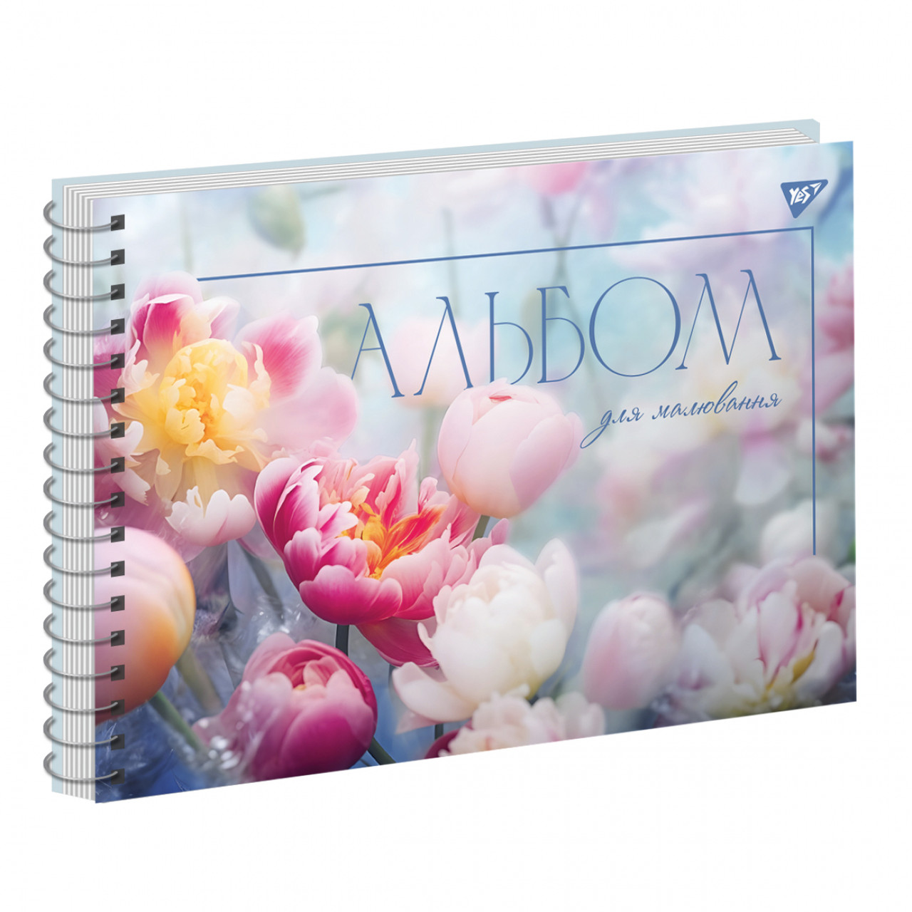 Альбом для малят. на пруж. 20/100 А4 "Tulips" глітер №130564/Yes/(3)(54)(108)