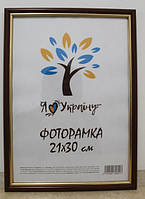 Фоторамка 21х30см, (А4) вишнева із золотою вставкою
