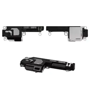 Дзвінок для iPhone 13 Mini , в рамці