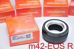 М42-EOS R Адаптер, перехідник CANON Метал Перехідне кільце
